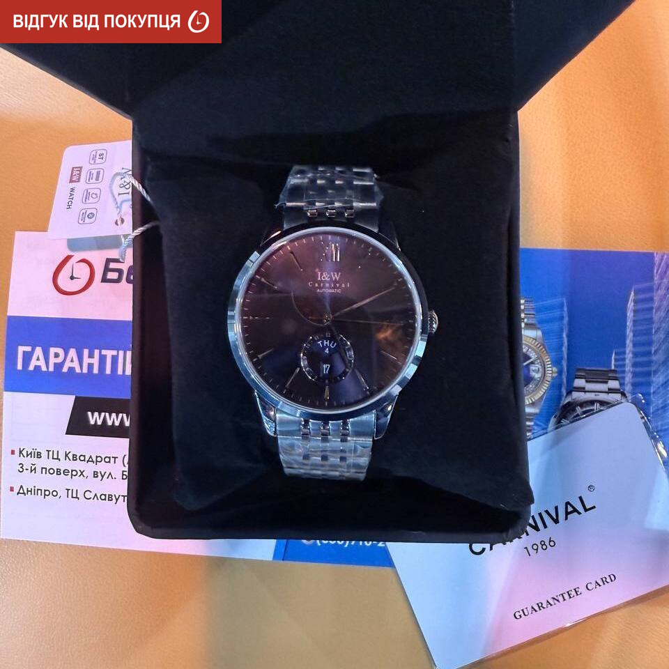 Carnival New York - 10