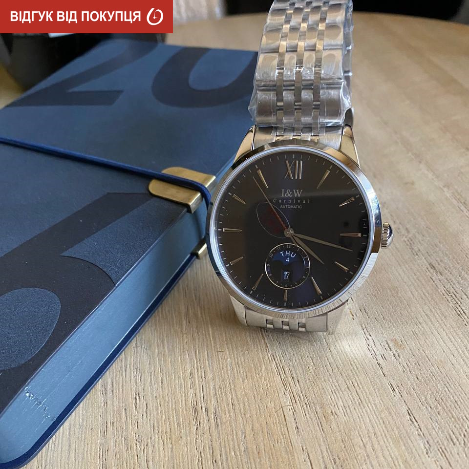 Carnival New York - 11