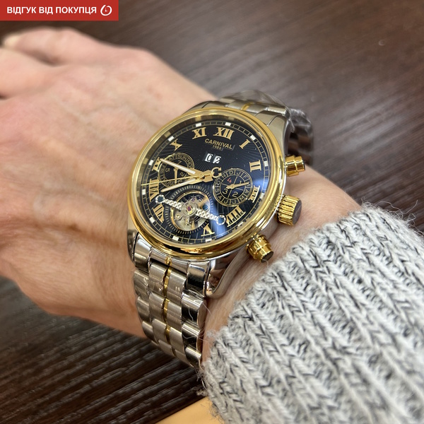 Carnival Sappfire Silver - 16