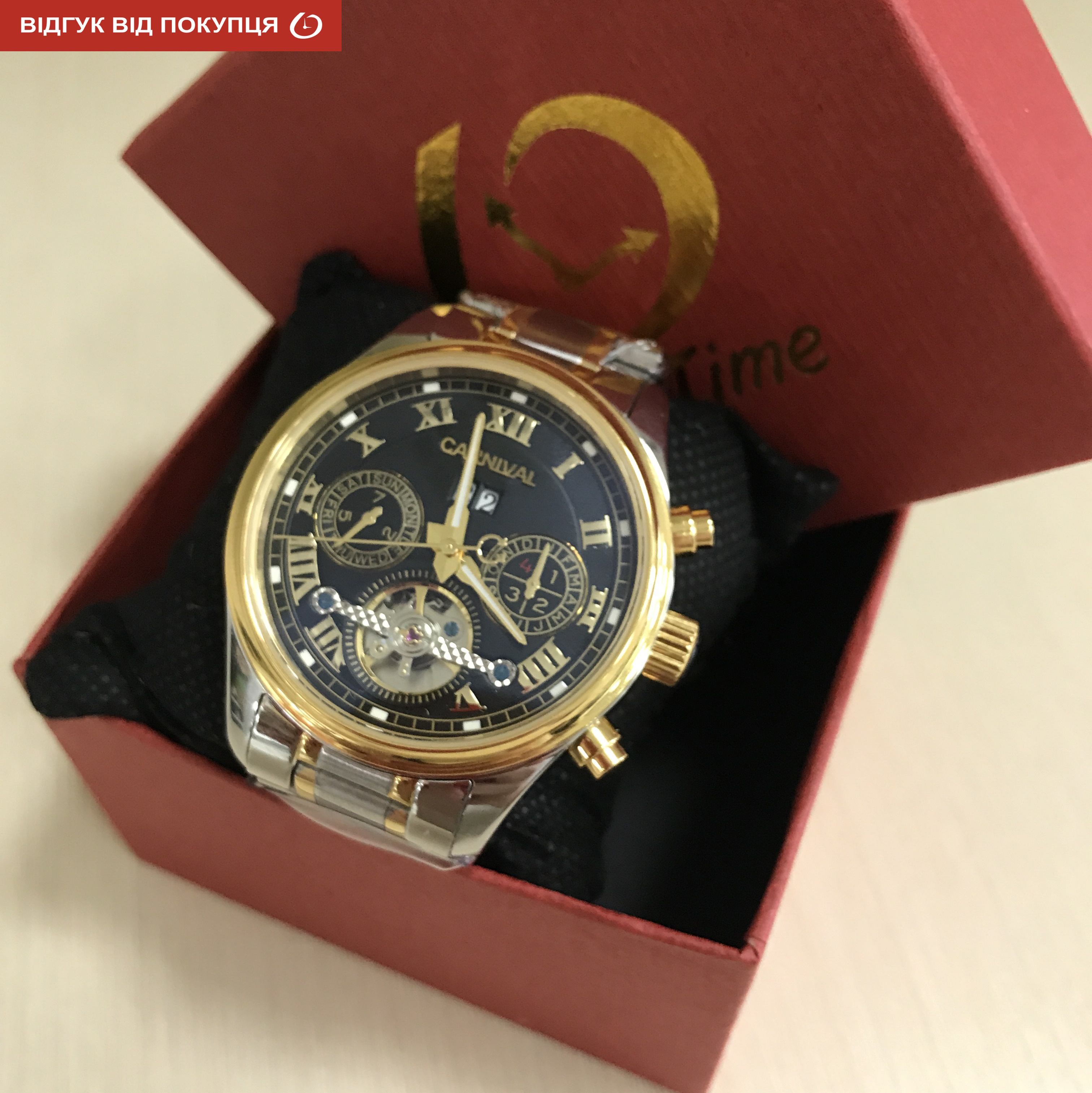 Carnival Sappfire Silver - 17