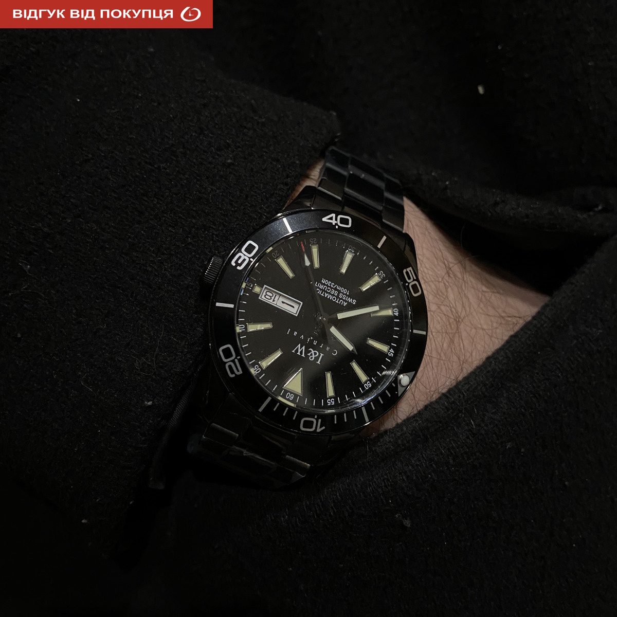 Carnival Shark 10 Bar - 8