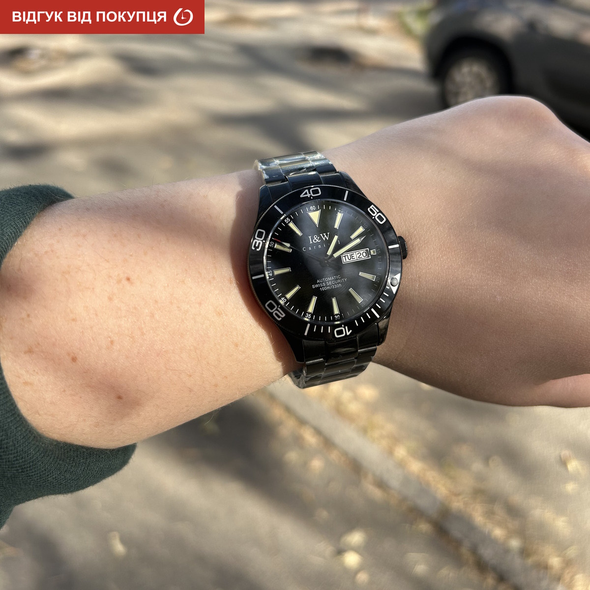 Carnival Shark 10 Bar - 9