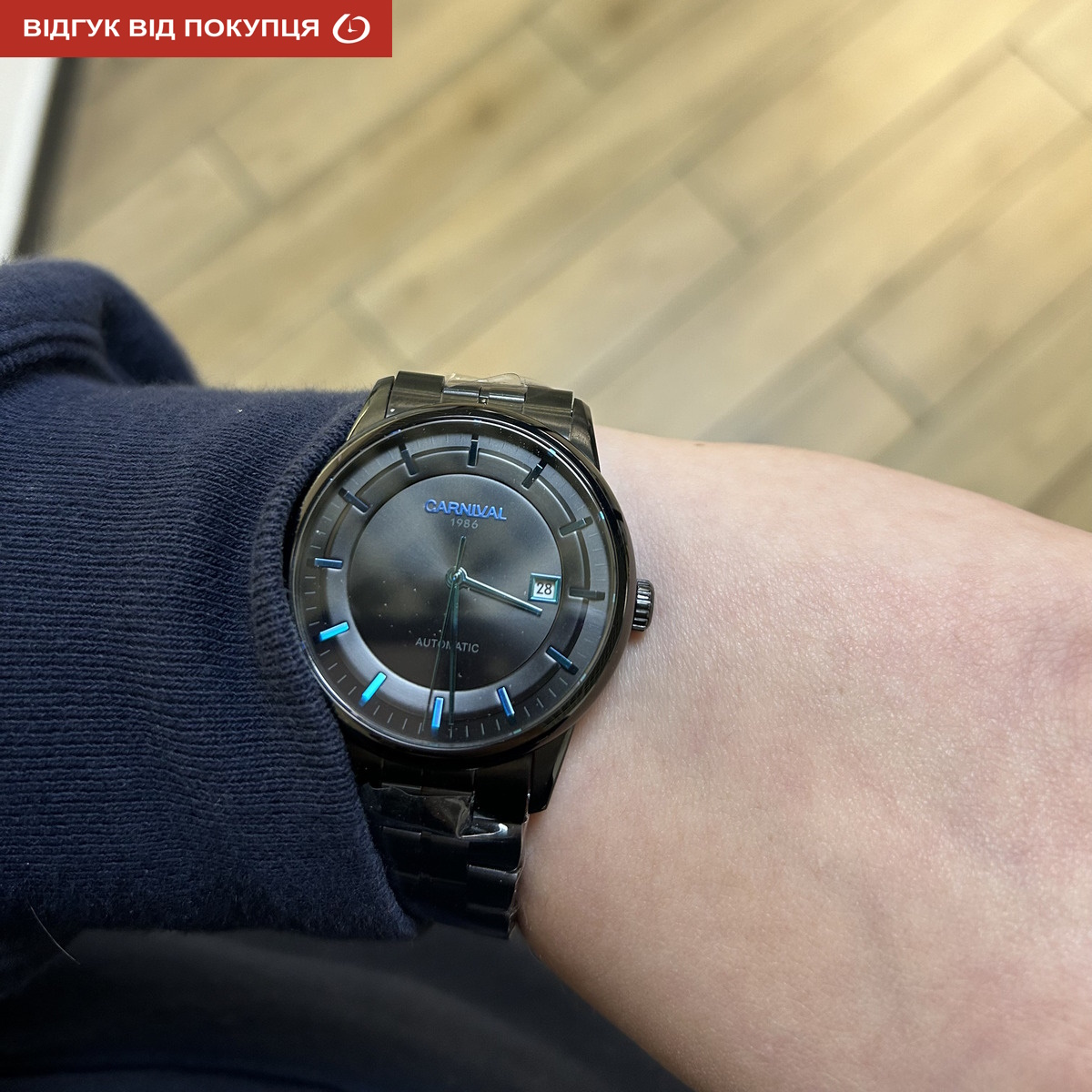 Carnival Special - 15