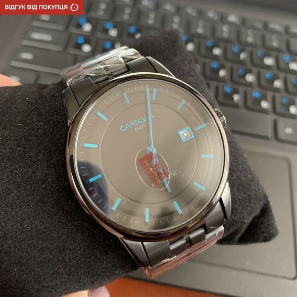 Carnival Special - 16