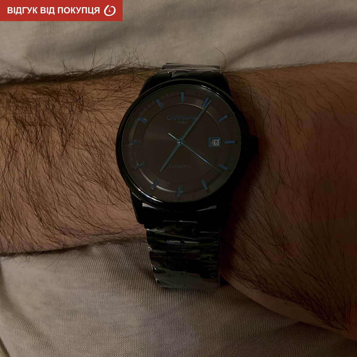 Carnival Special - 18