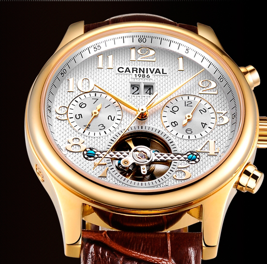 Carnival Swiss Brown - 13