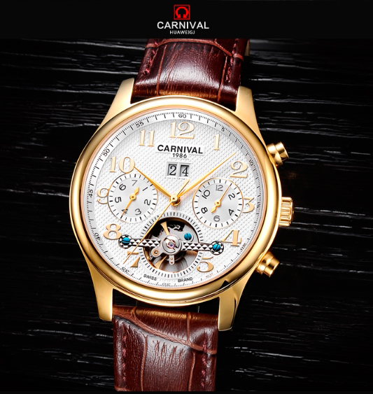 Carnival Swiss Brown - 14