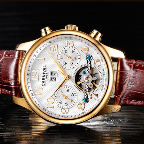 Carnival Swiss Brown - 7