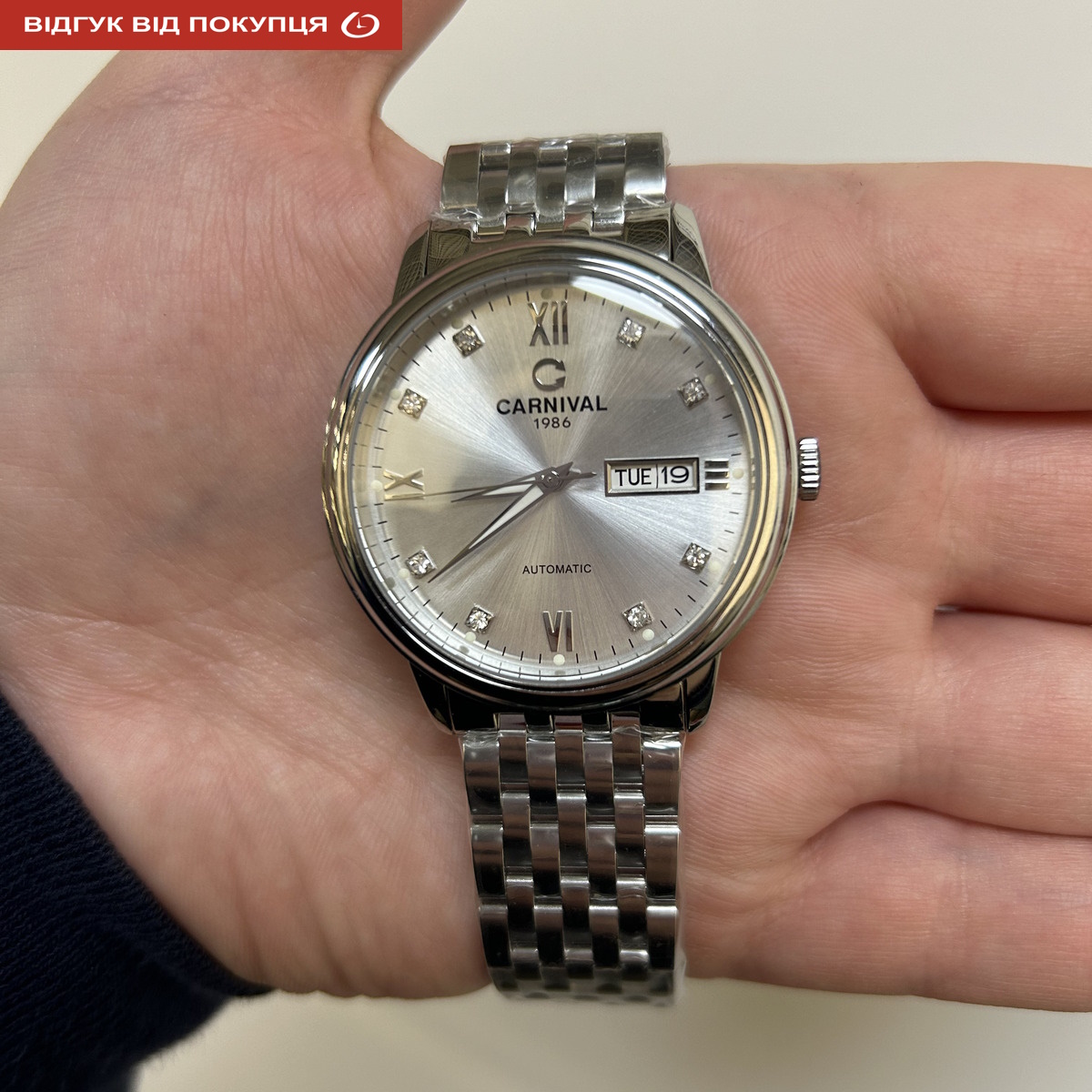 Carnival Toscana - 12