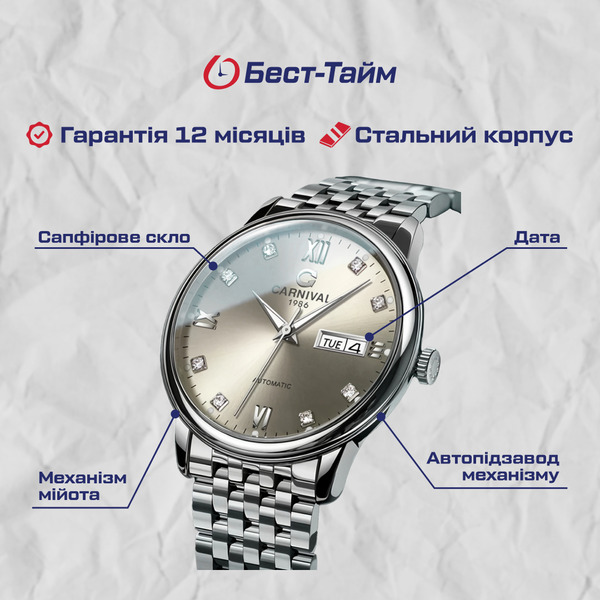 Carnival Toscana - 5