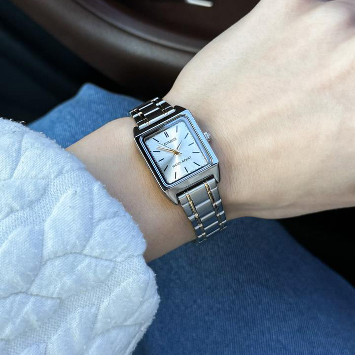 Casio LTP-V007SG-9E - 7