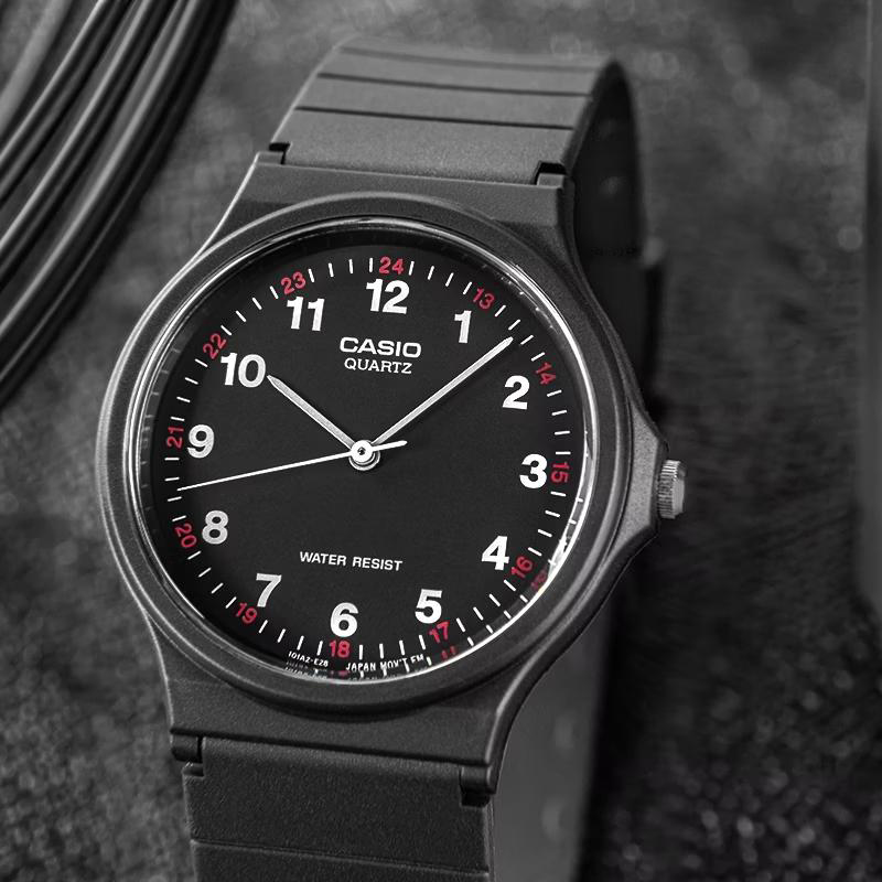 Casio MQ-24-1B - 2