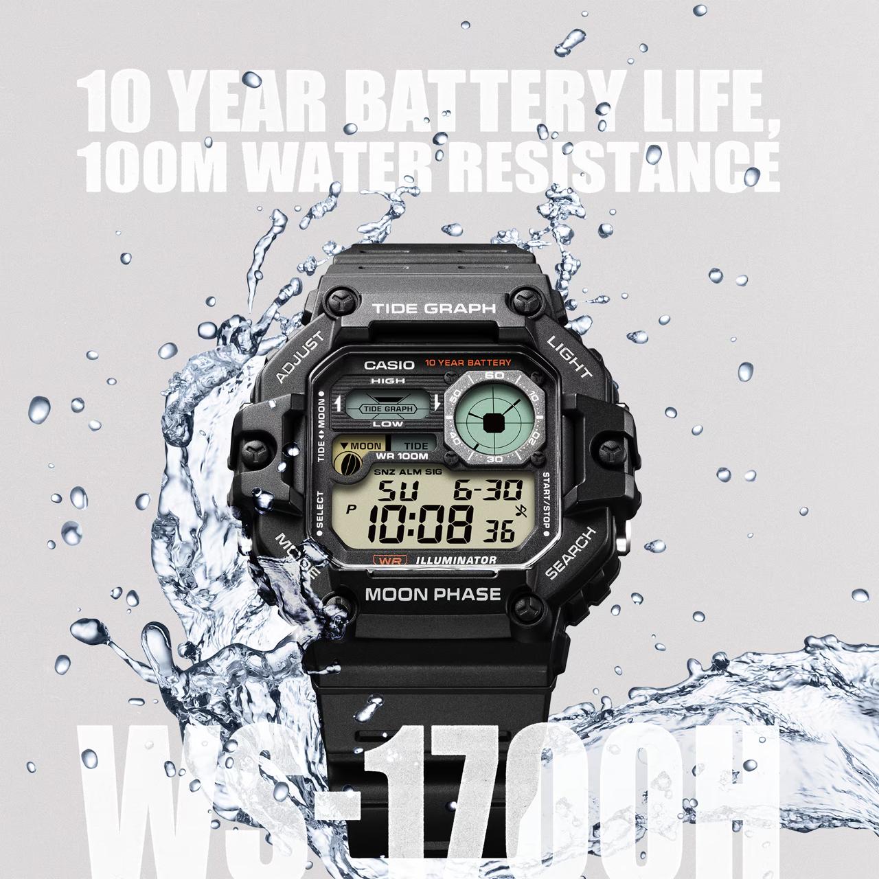 Casio WS-1700H-1A - 2