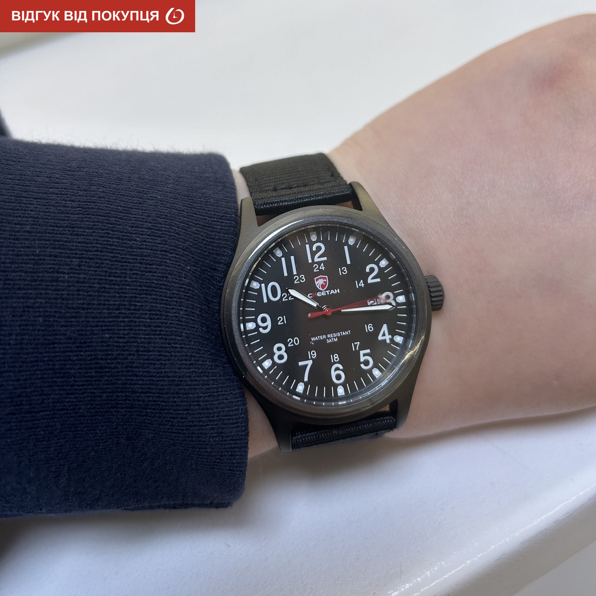 Cheetah Command Black - 8