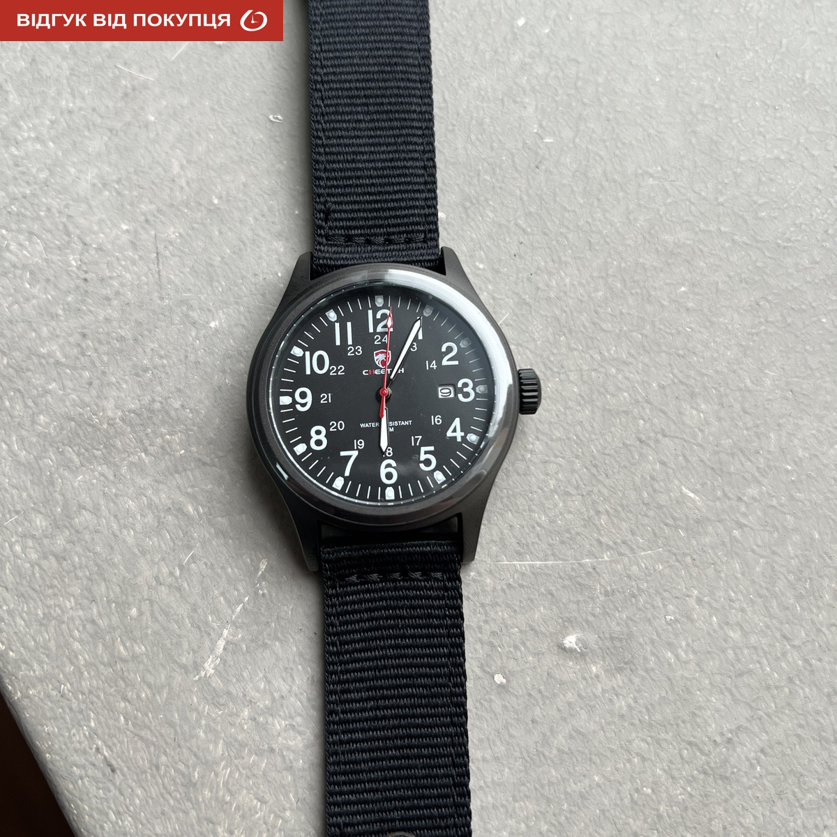 Cheetah Command Black - 9