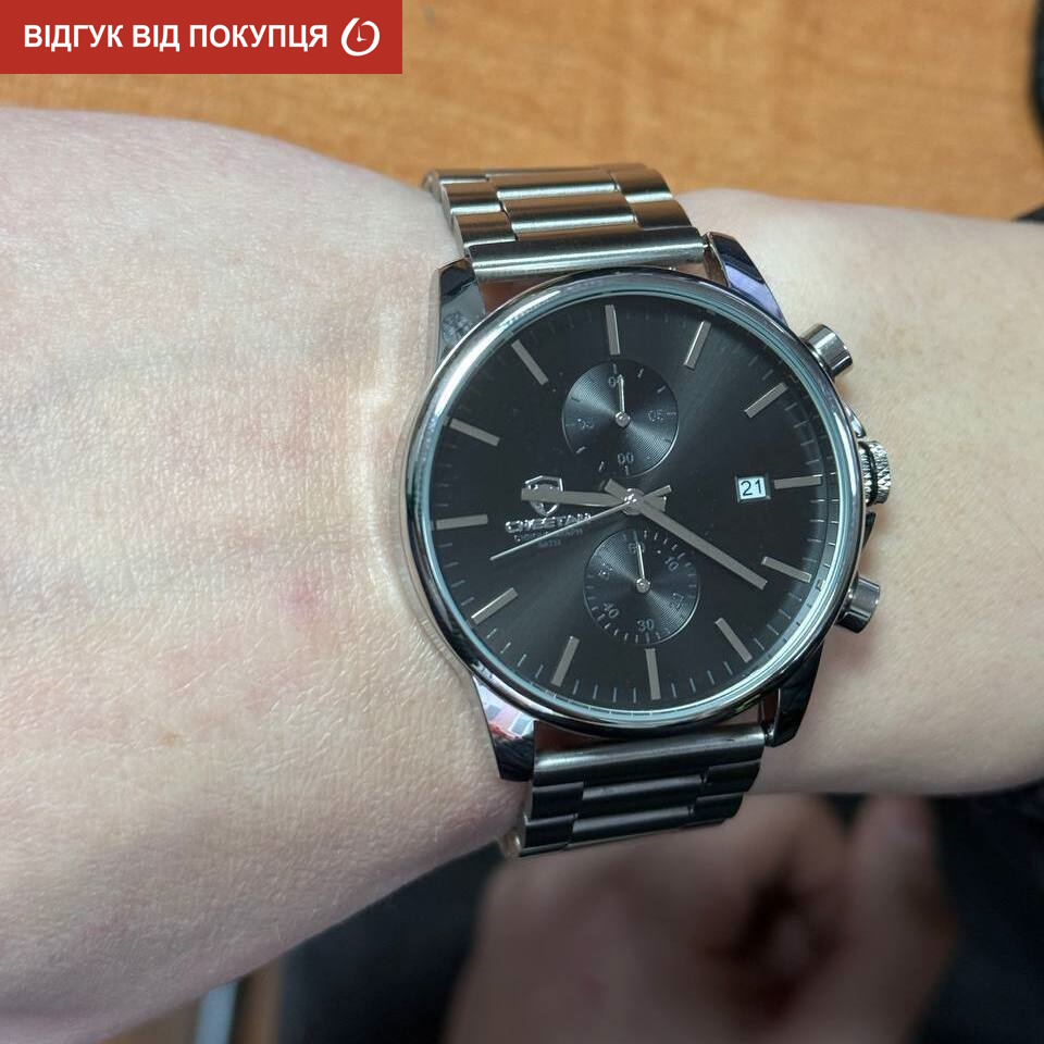 Cheetah Monaco Silverline, 2 ремінці - 9