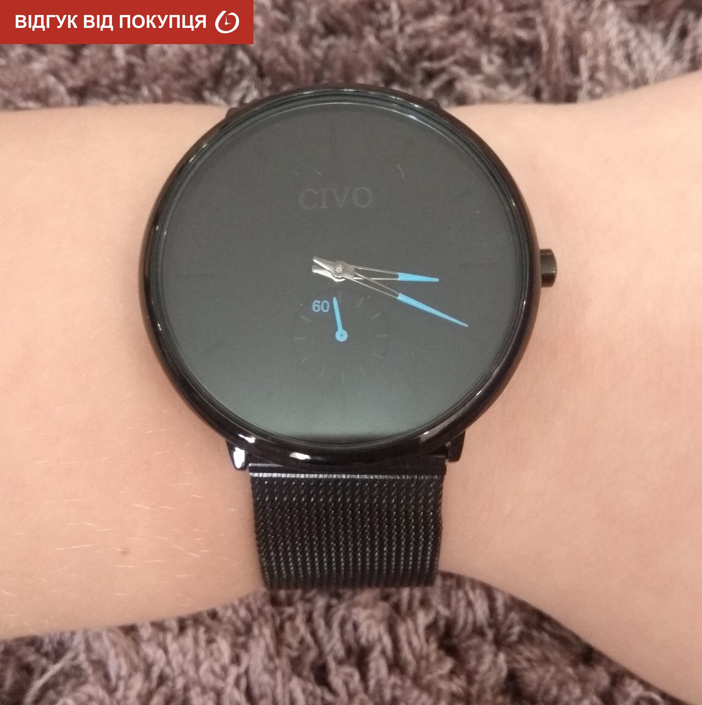 Civo Tower Black - 13