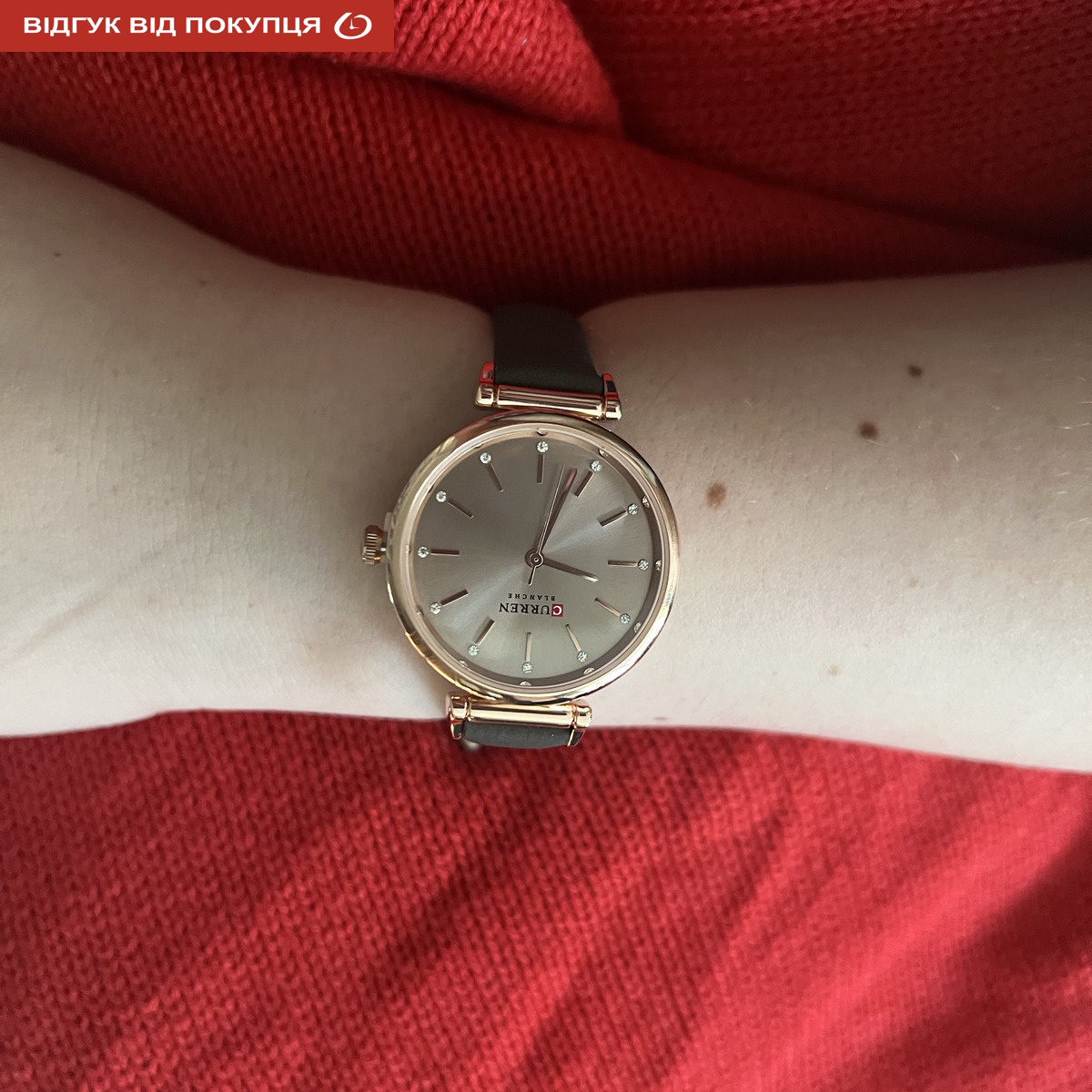 Curren Grass Brown - 10