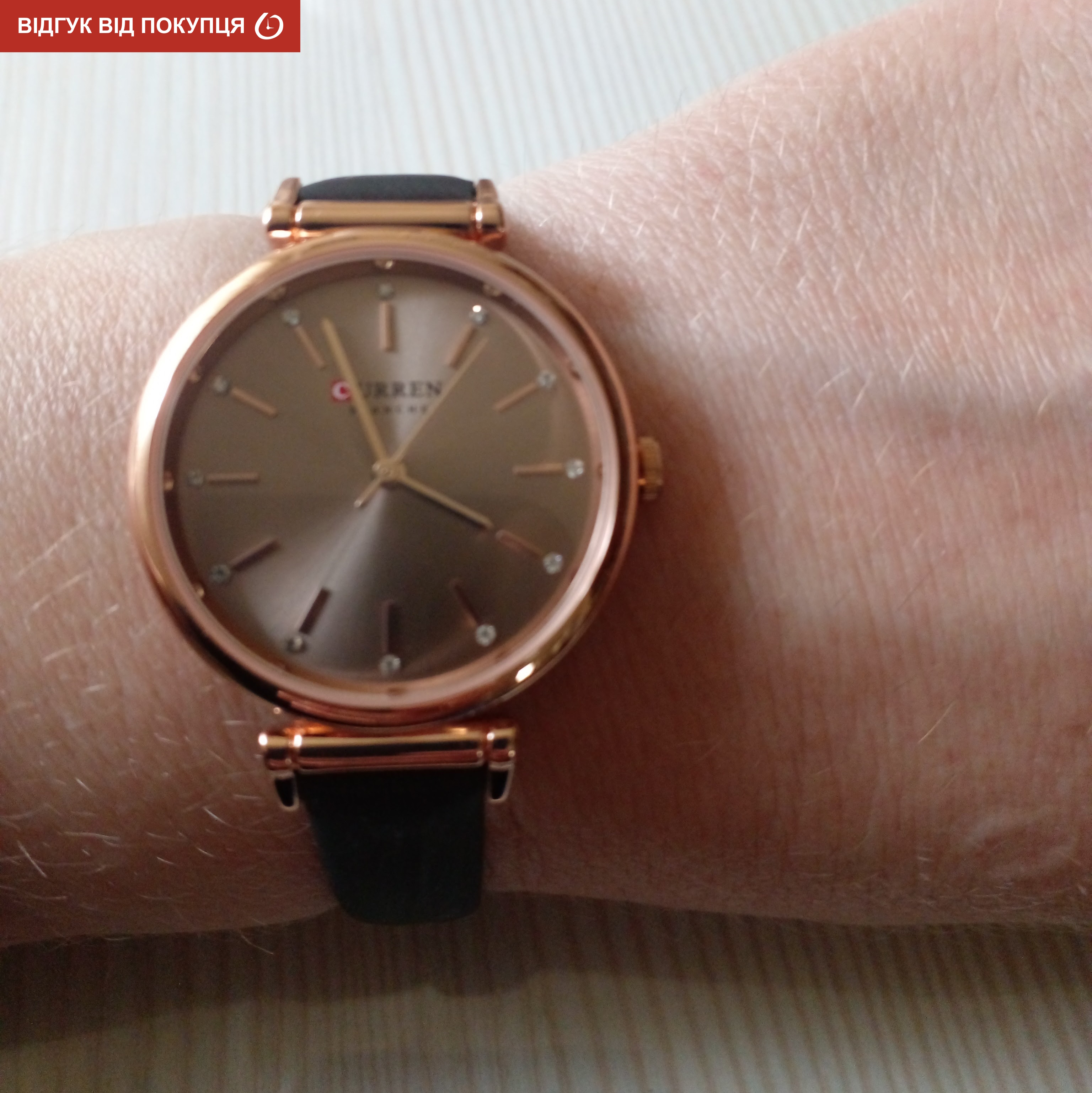 Curren Grass Brown - 7