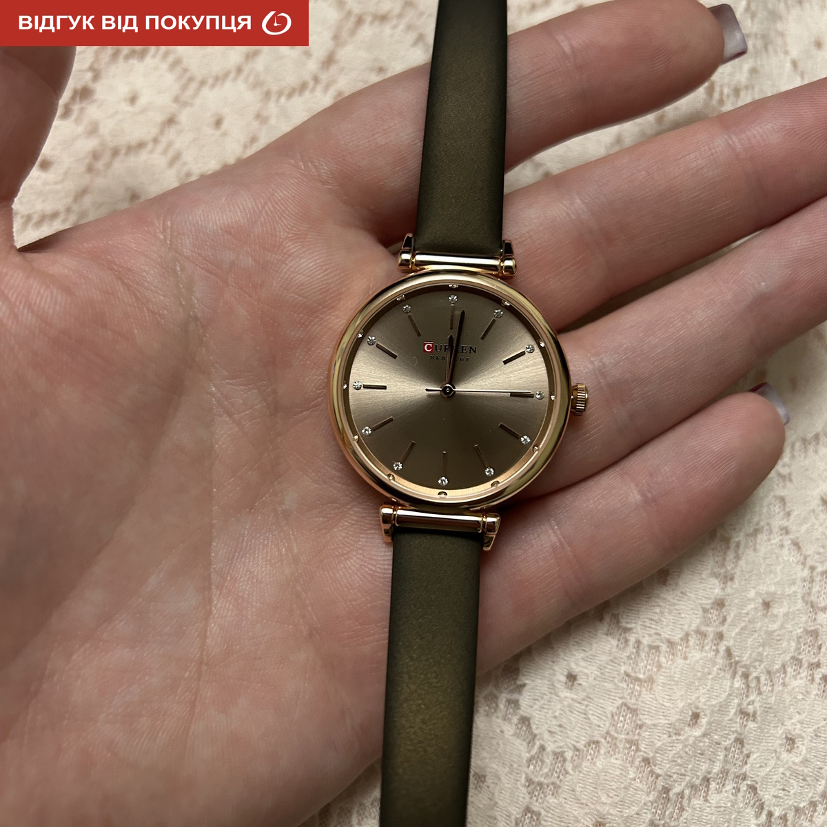 Curren Grass Brown - 8