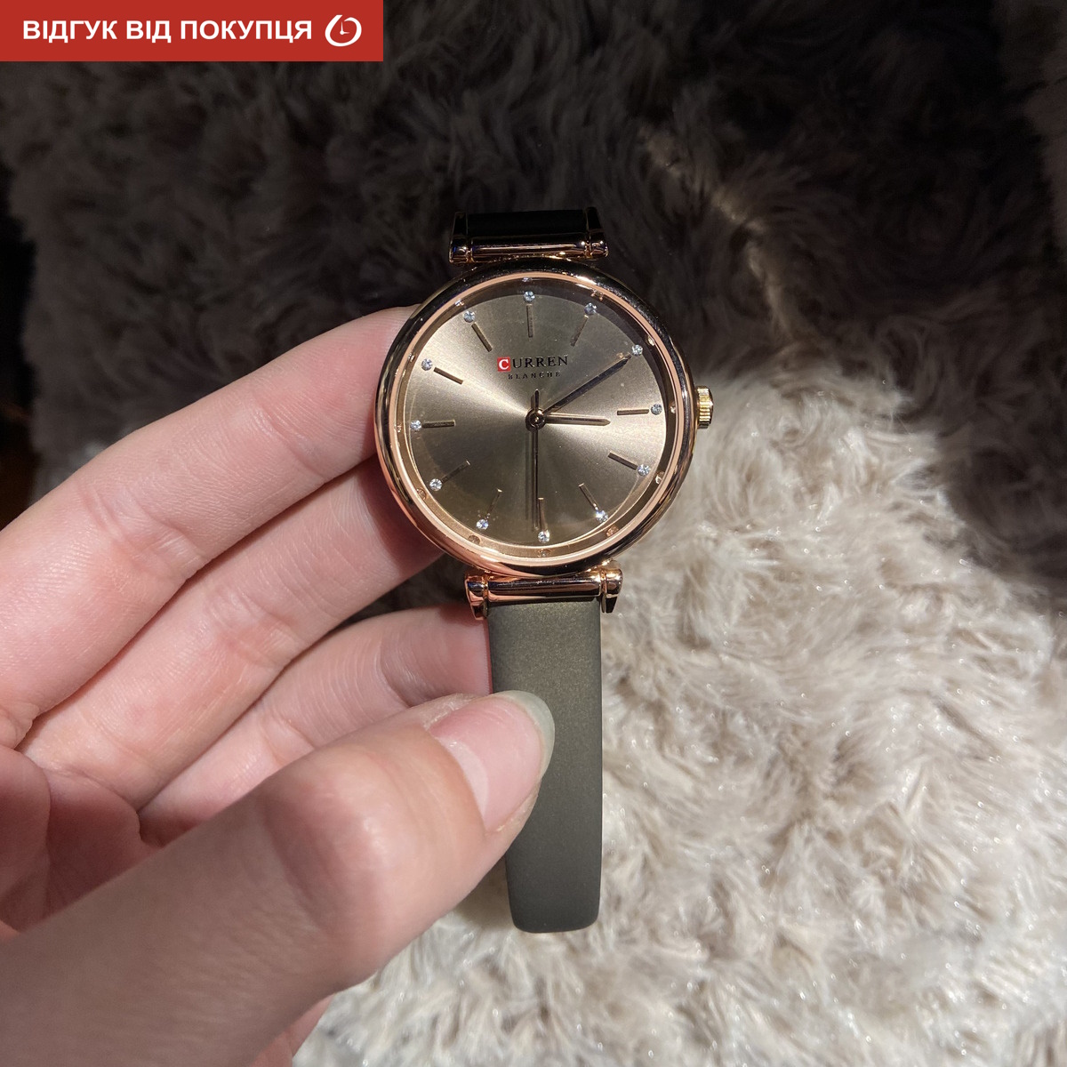 Curren Grass Brown - 9