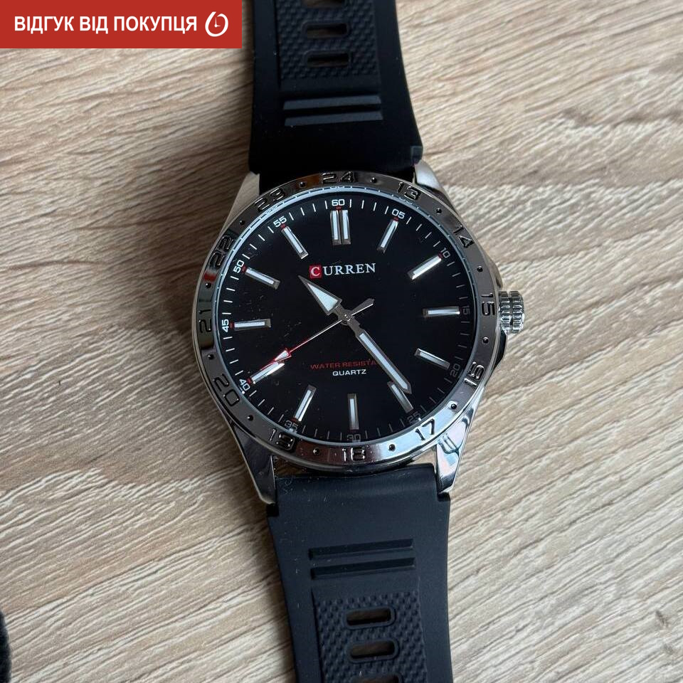 Curren Hector Elastic Black, 2 ремінці - 10