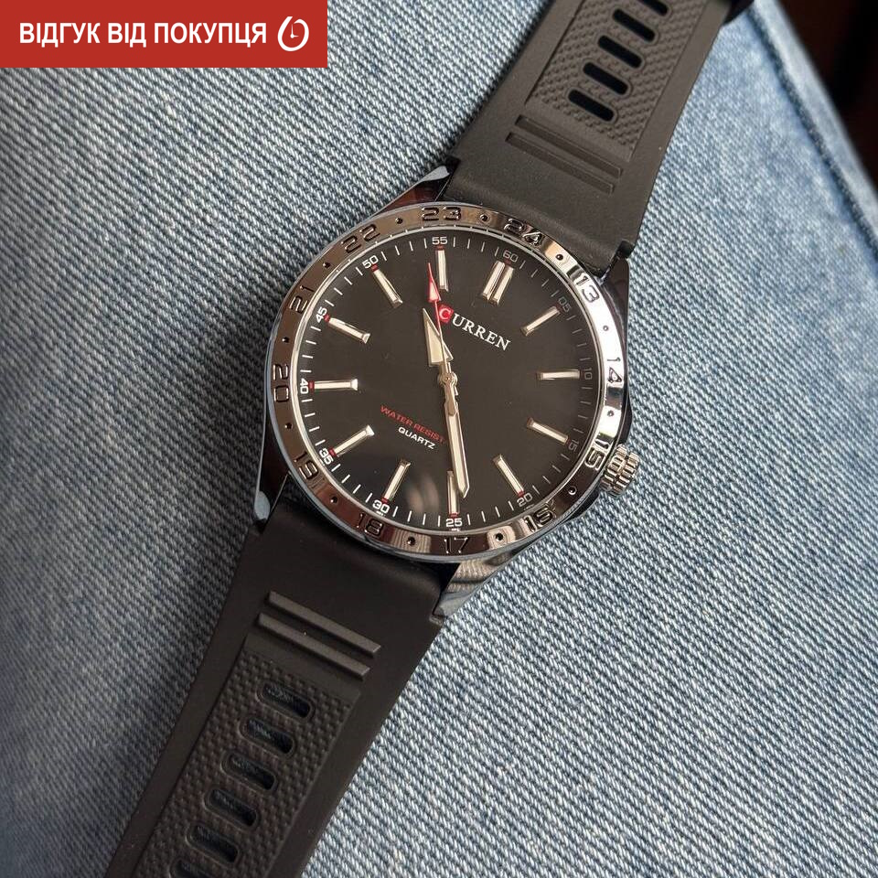 Curren Hector Elastic Black, 2 ремінці - 11