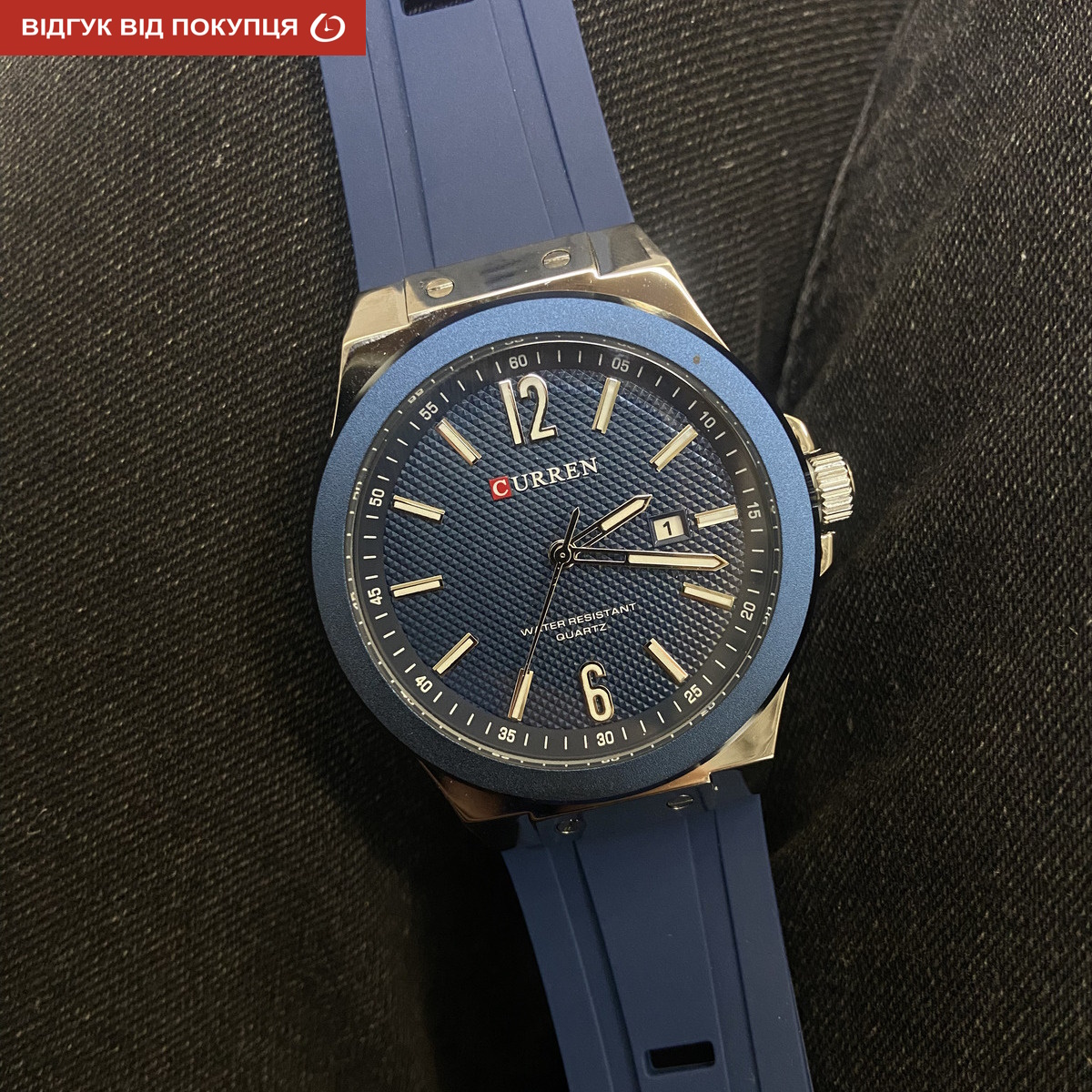 Curren Original - 10