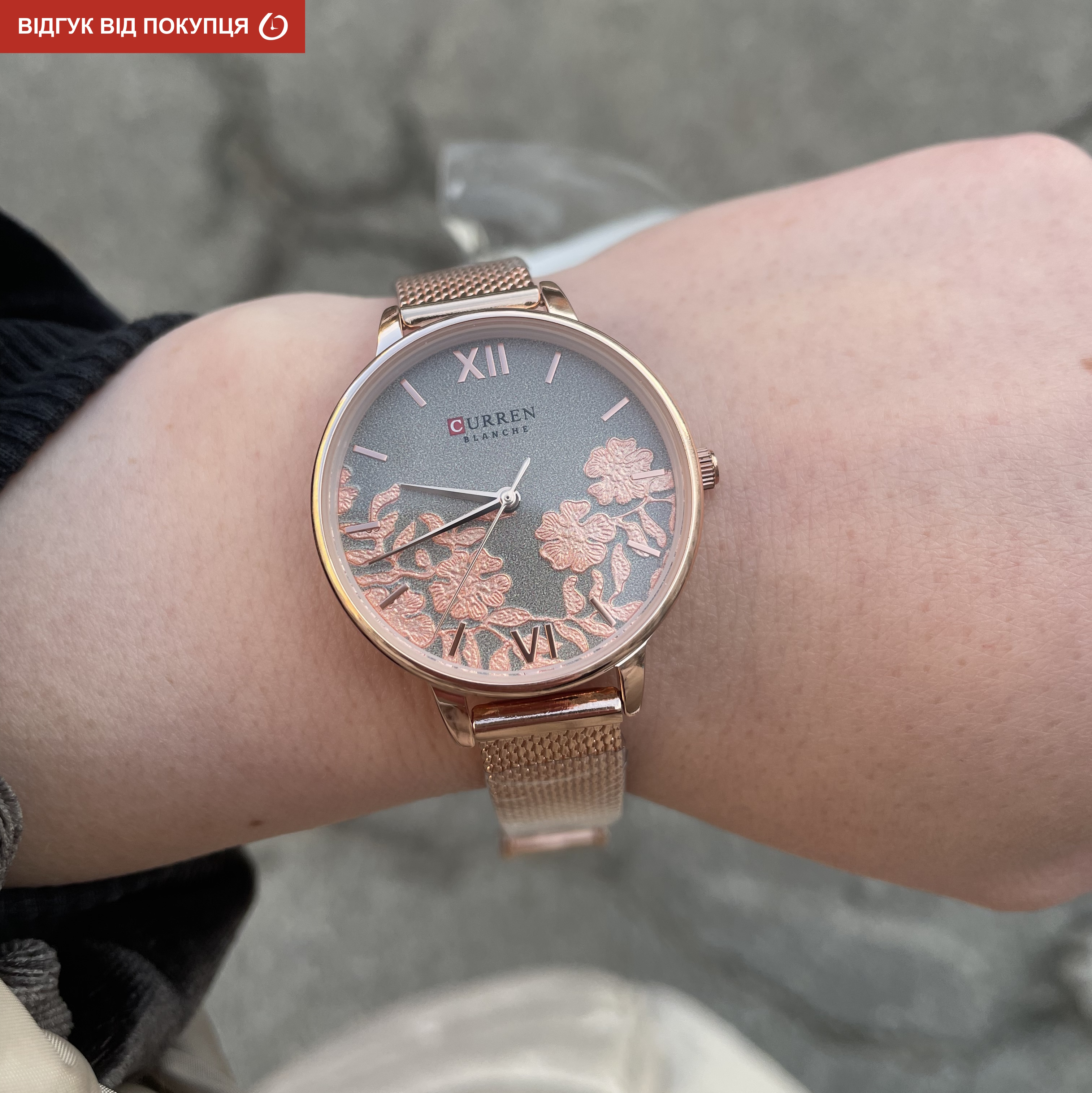 Curren Provance - 10