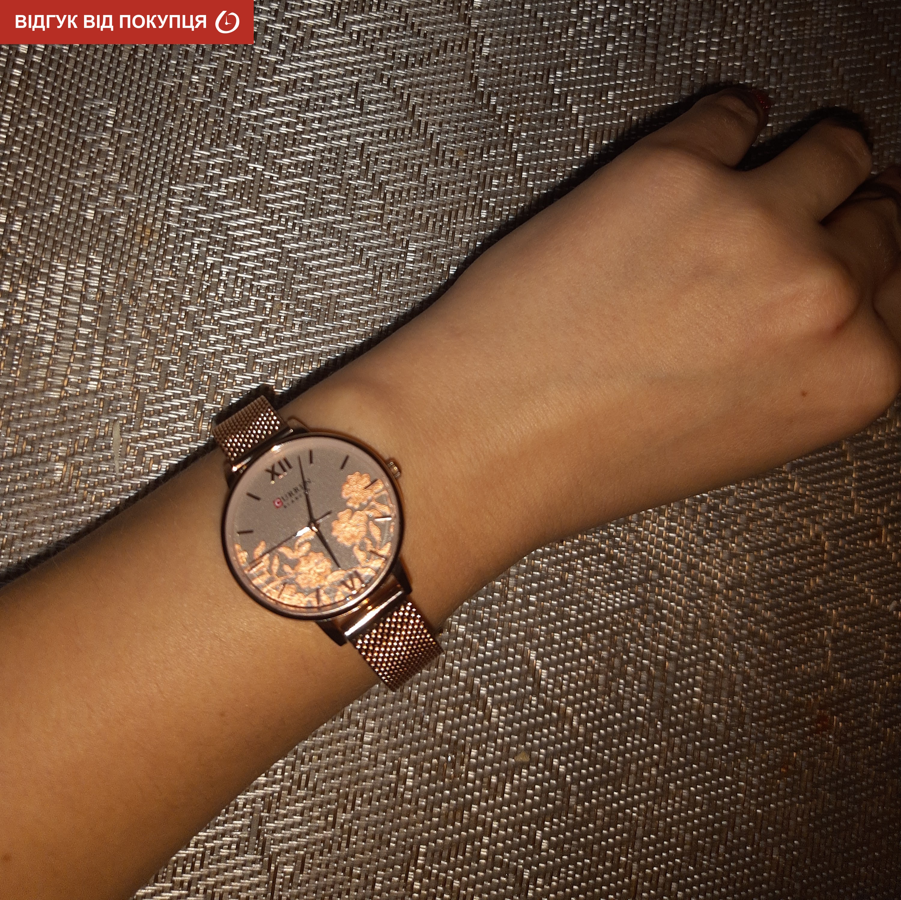 Curren Provance - 11