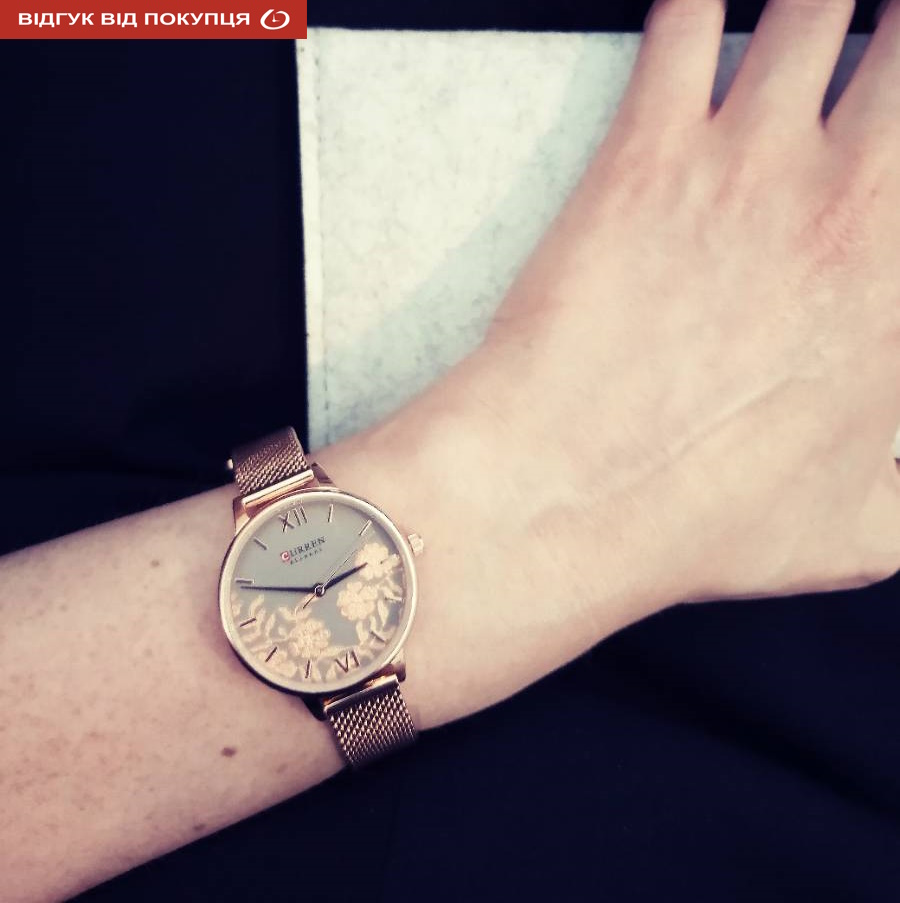 Curren Provance - 12