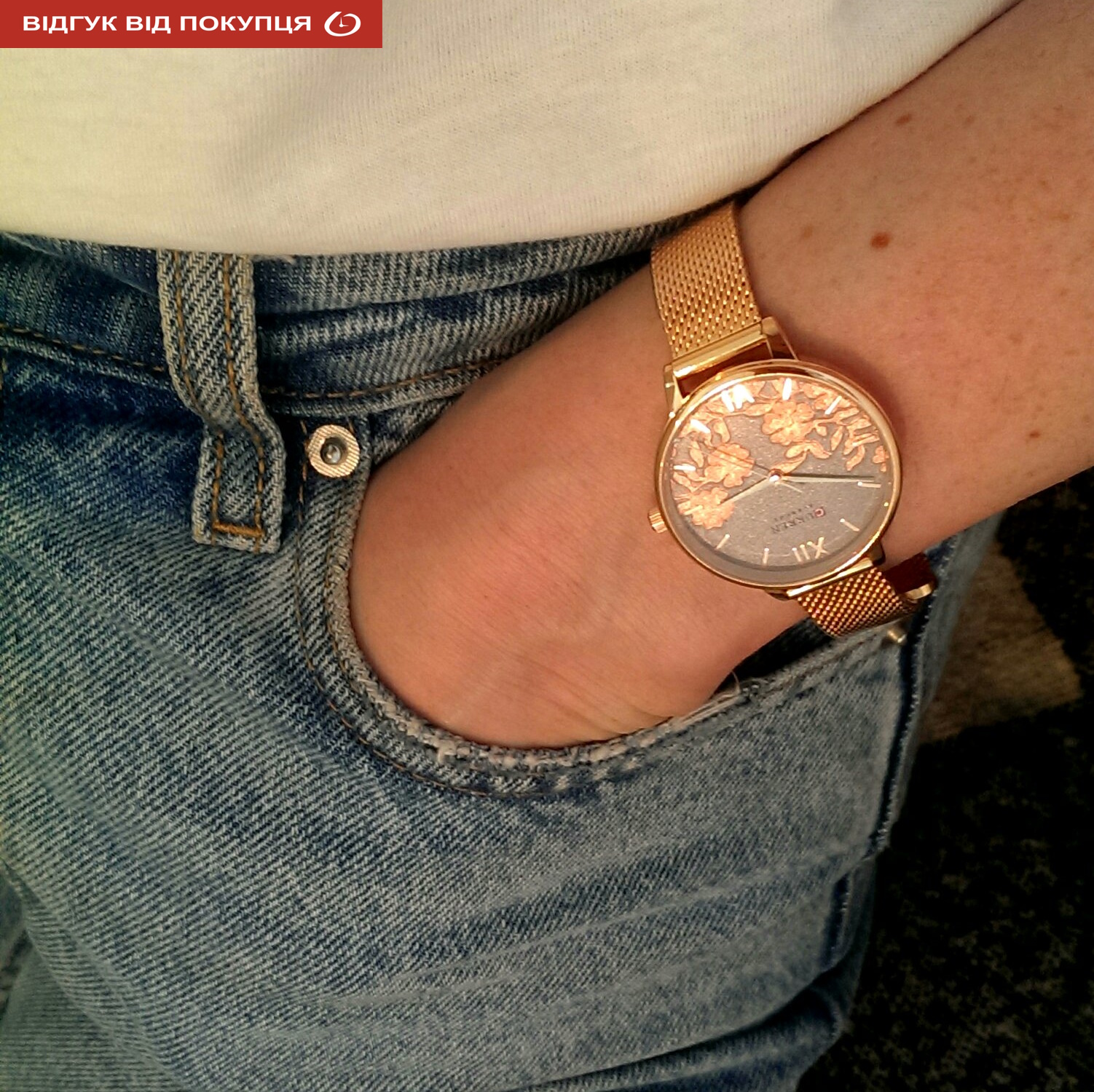 Curren Provance - 13