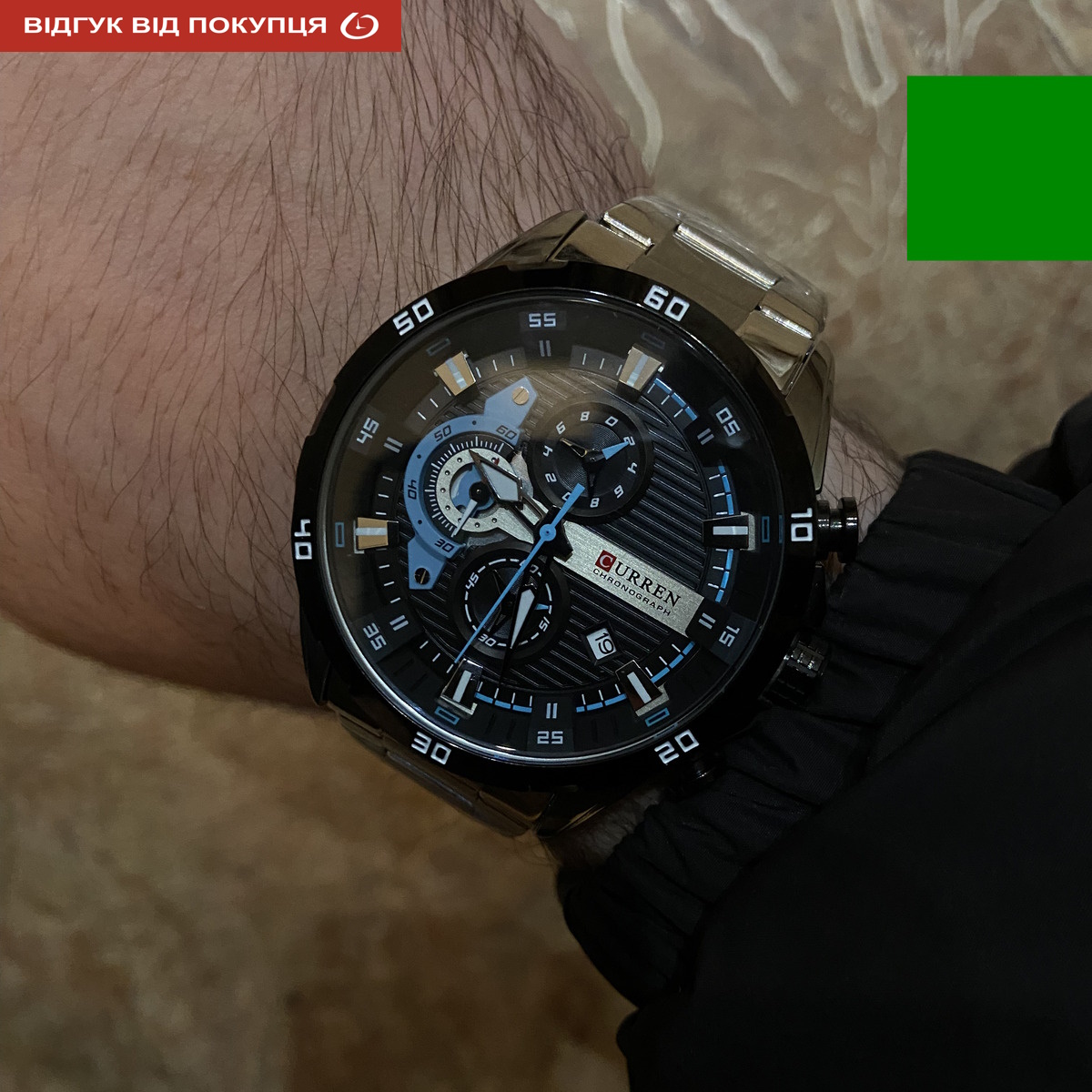 Curren Roberto УЦІНКА - 9