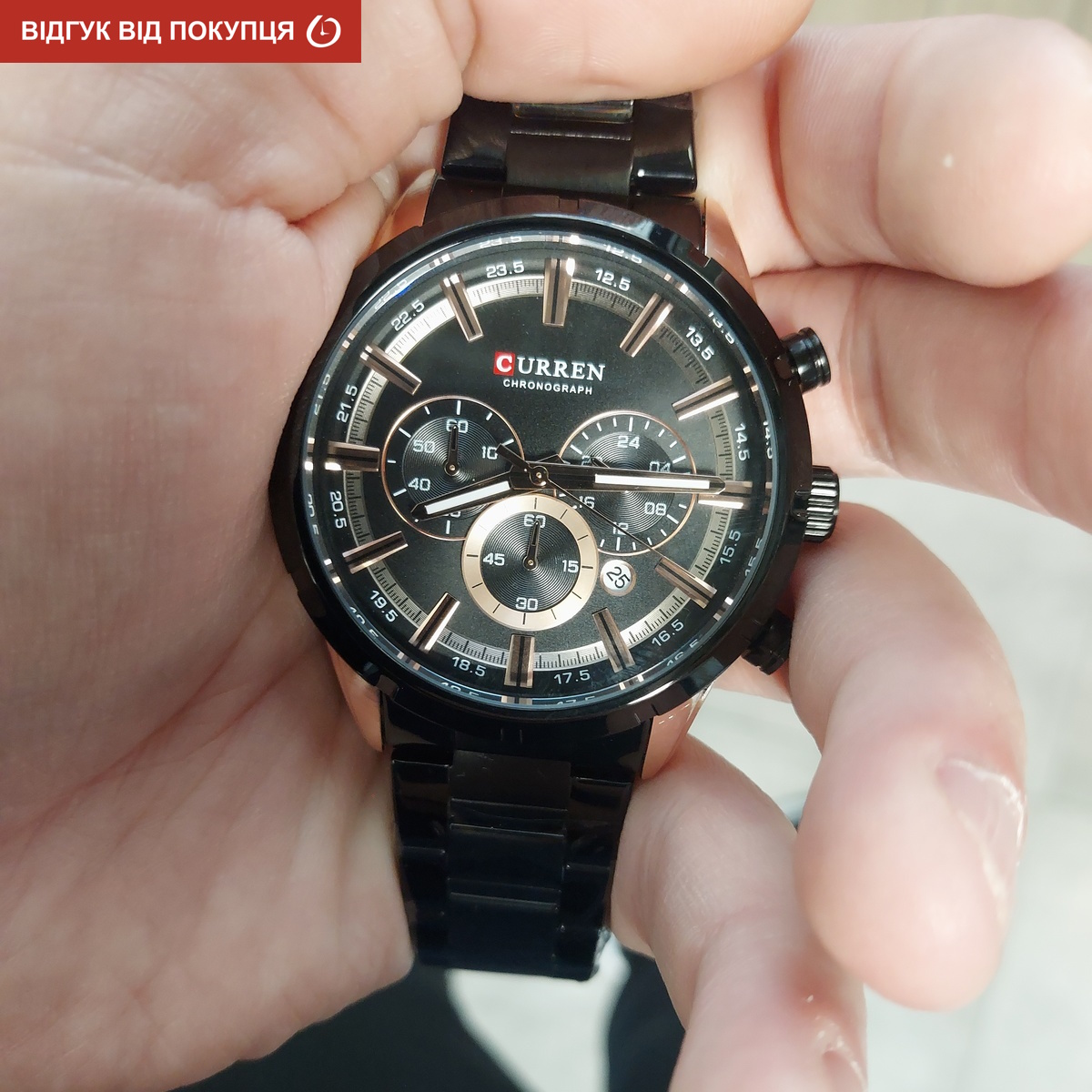 Curren Wild Black - 5