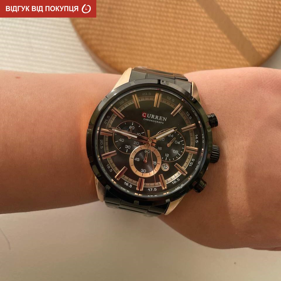 Curren Wild Black - 6