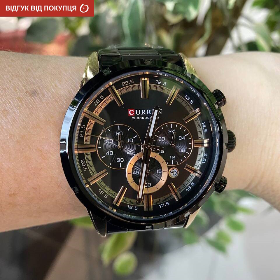 Curren Wild Black - 7