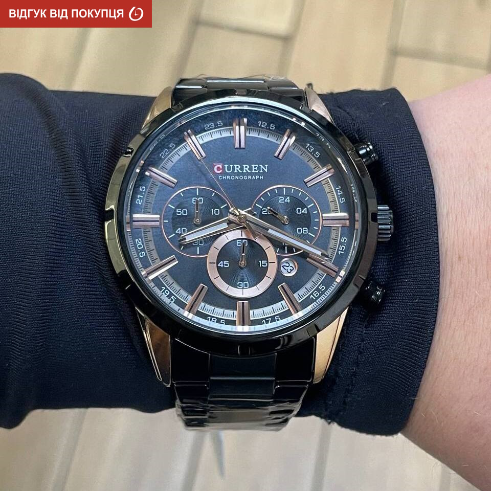 Curren Wild Black - 8