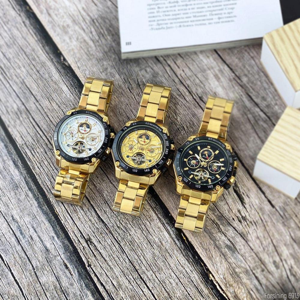 Forsining 6913 Gold-Black-White - 7