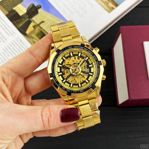 Forsining 8042 Gold-Black - 2