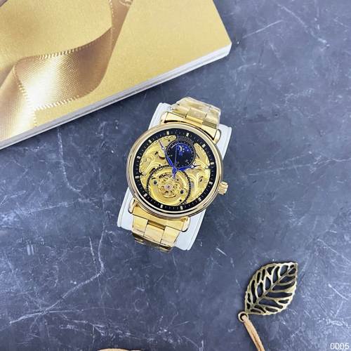 Forsining 8177 Gold-Black - 8