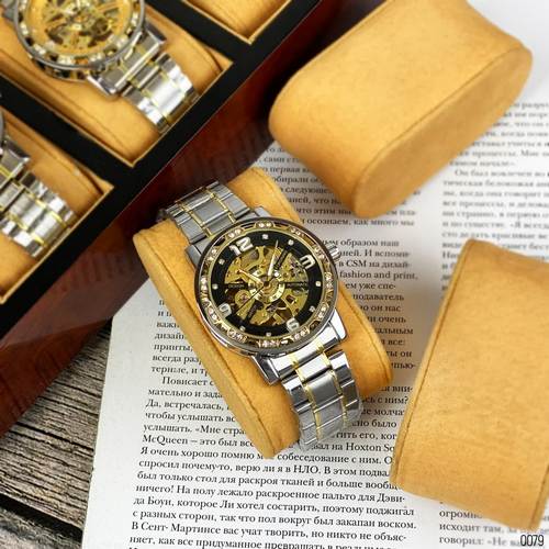 Forsining 8209 Silvr-Gold-Black - 2