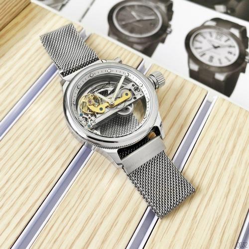 Forsining 9418 All Silver Diamonds - 2