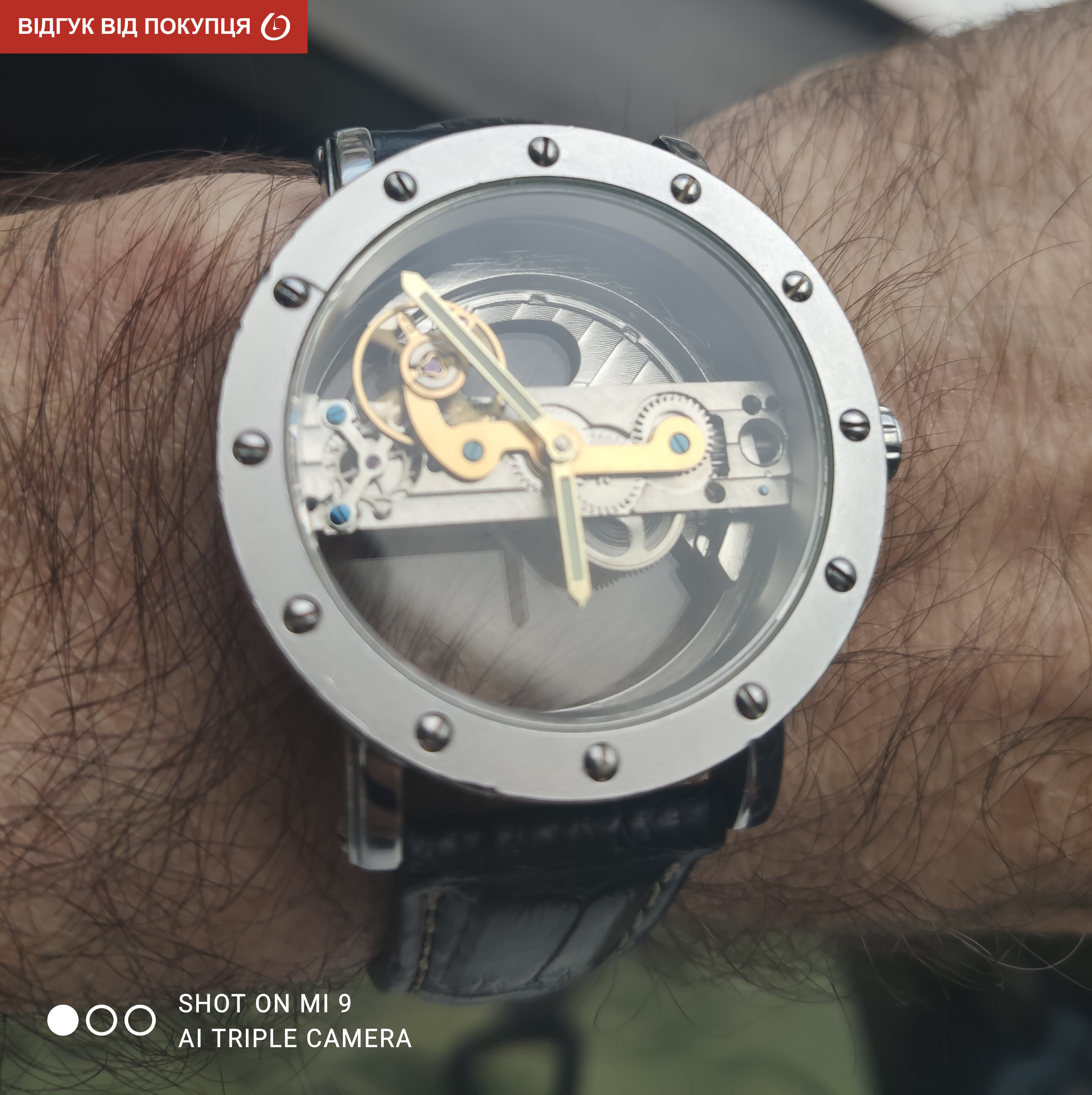 Forsining Air Silver - 17