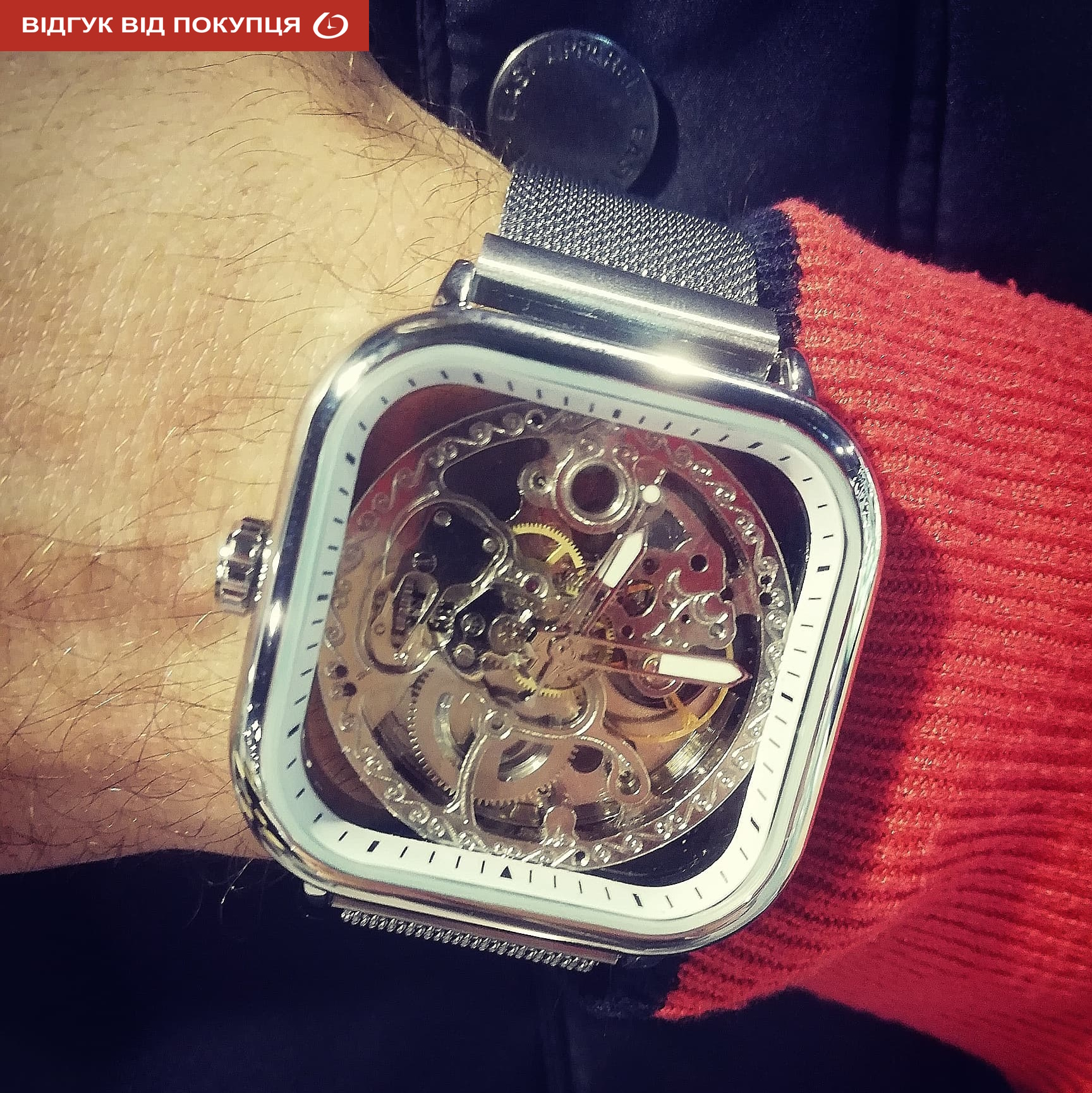 Forsining Eagle - 14