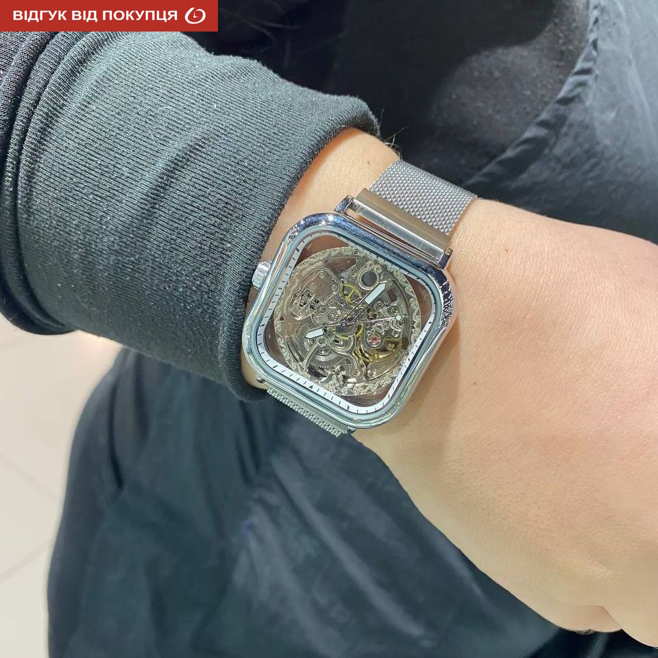 Forsining Eagle - 15