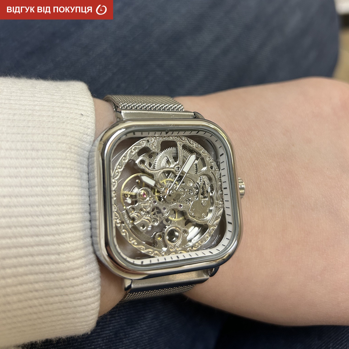 Forsining Eagle - 16