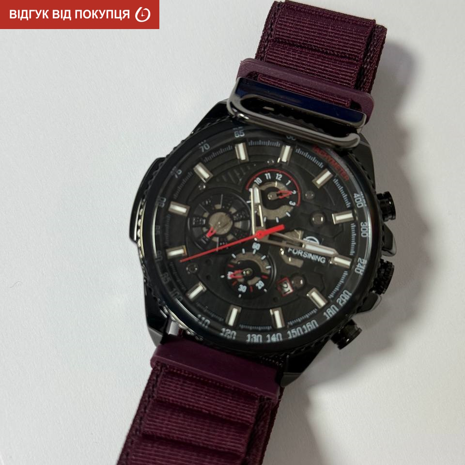 Forsining Finance Wine Red, 2 ремінці - 10