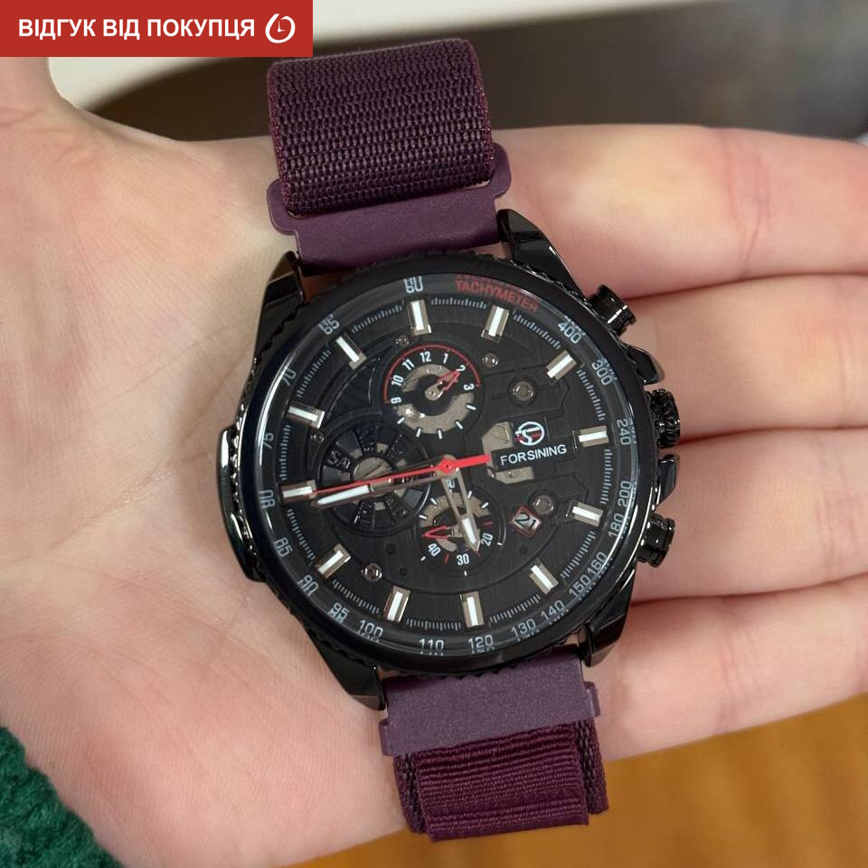 Forsining Finance Wine Red, 2 ремінці - 11