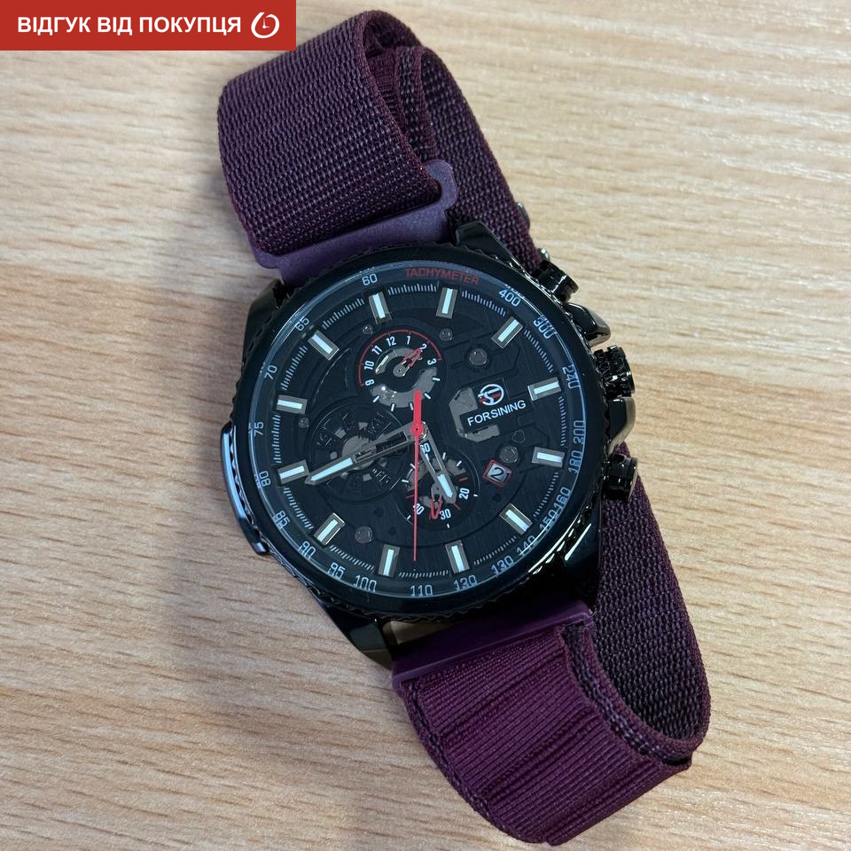 Forsining Finance Wine Red, 2 ремінці - 9