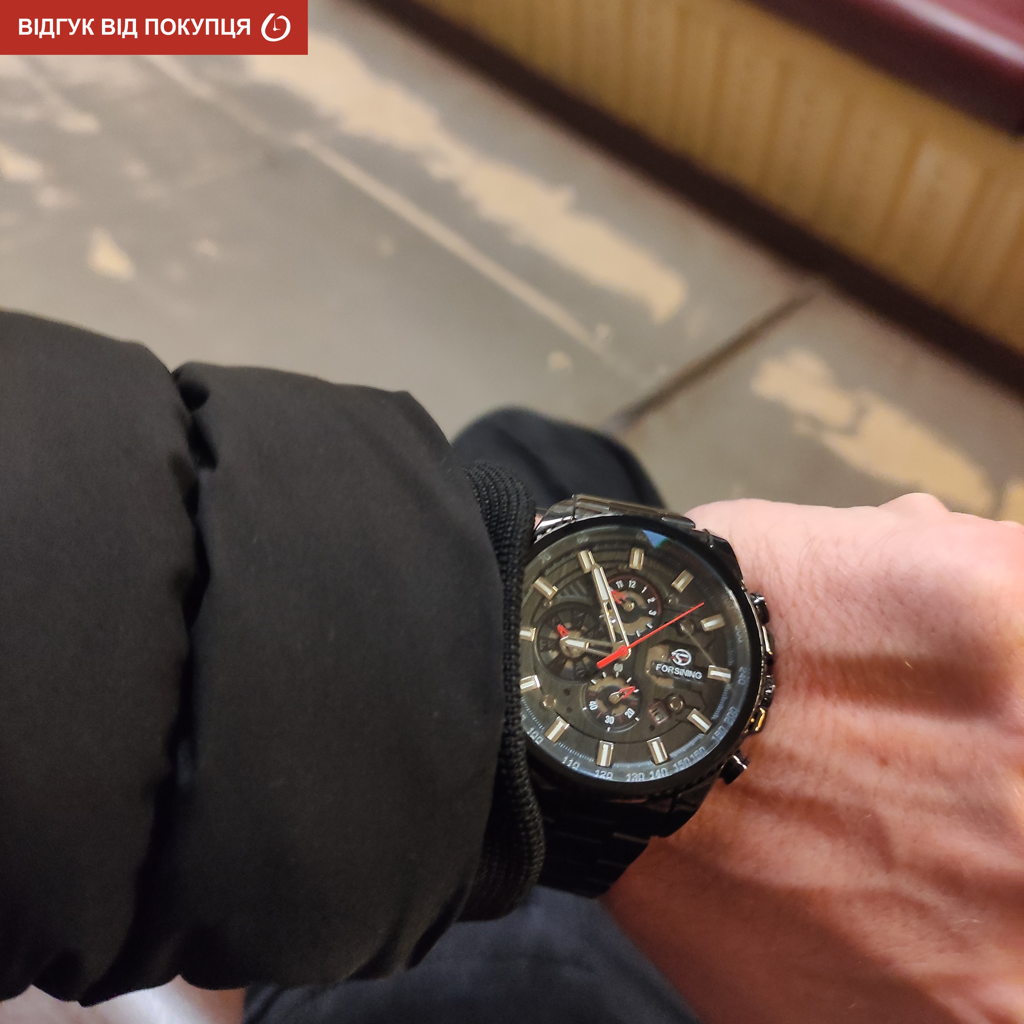 Forsining Finance - 17